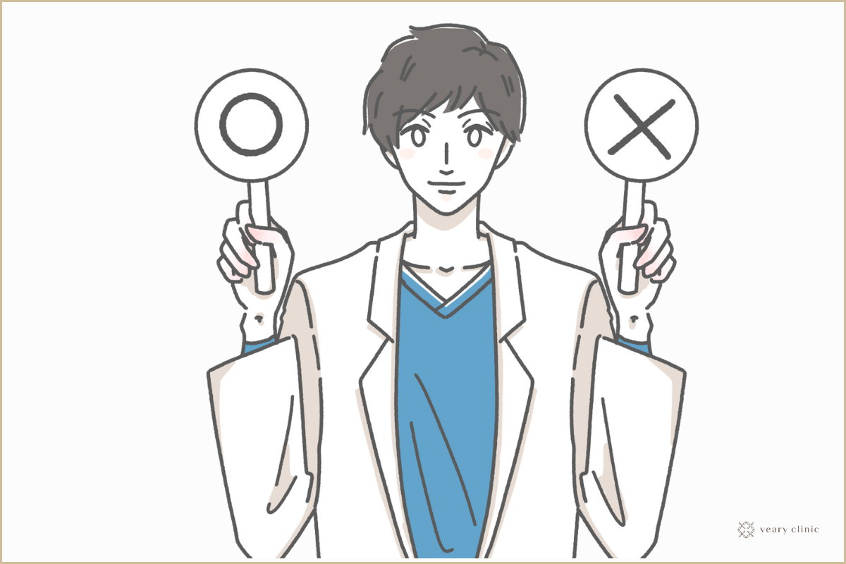 膣内射精障害を治すには？その原因や不適切なマスターベーションを解説 | コラム一覧｜  東京の婦人科形成・小陰唇縮小・女性器形成・包茎手術・膣ヒアルロン酸クリニック